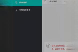 必威精装版app下载安装官网